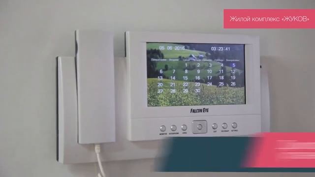 НОВОСТРОЙКИ смотреть онлайн