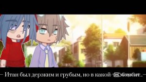 |~Он мне больше не нужен~|-Мини-фильм-|~Часть 1~|-Яой-|~Yes, Im Ren~|