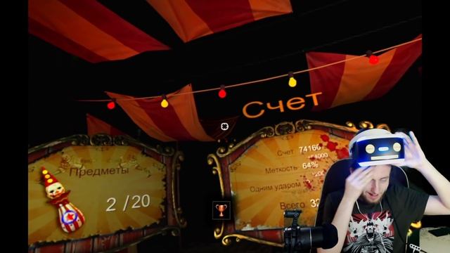 Хоррор в ПЕРВЫЙ РАЗ В Playstation VR ► Until Dawn Rush of Blood Прохождение в PS VR ► Часть 1 смотреть онлайн