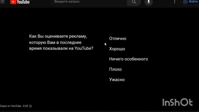 ✅СРОЧНО ❗ КАРТА БИГ ФАРМ ПОЯВИЛАСЬ! смотреть онлайн