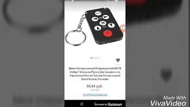 5 Крутых товаров с алиэкспресс смотреть онлайн