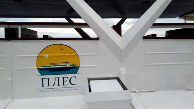 Panorama-schiff auf der Wolga Кораблик речной компании ПЛЁС Москва-152 4K смотреть онлайн