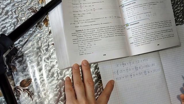 РЕШЕНИЕ ЗАДАЧ С ПОМОЩЬЮ УРАВНЕНИЙ. Математика 6 класс. смотреть онлайн