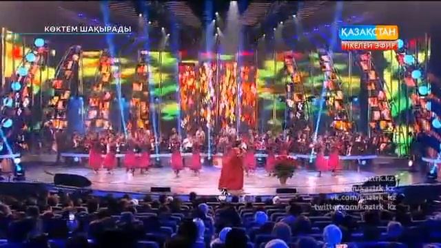 Роза Рымбаева-Наурыз думан.Roza Rymbaeva смотреть онлайн