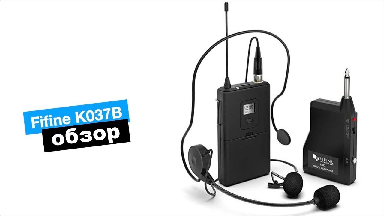Лучший беспроводной микрофон для iPhone и камеры? FIFINE K037B смотреть онлайн