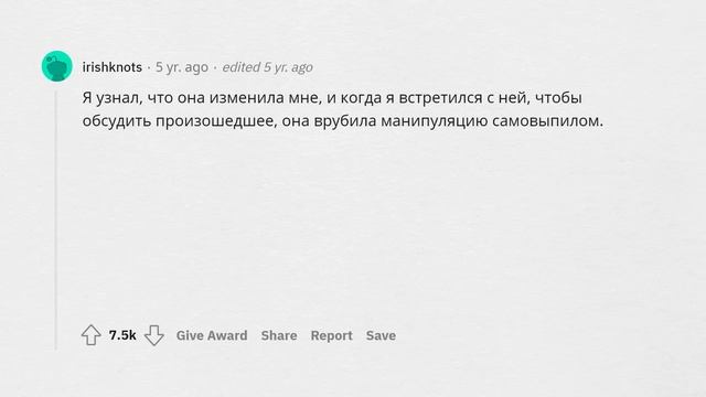 Уход за волосами с использованием масок