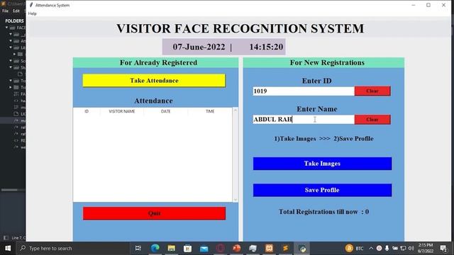 PSAS Visitor Face Recognition System VFRAS смотреть онлайн