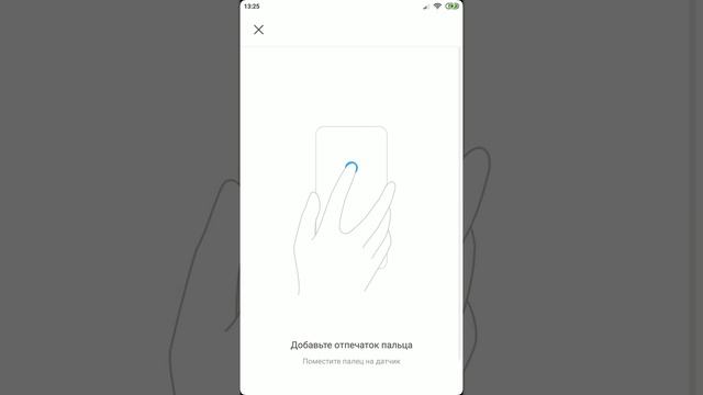 Miui11 Kenzo_Kate_Miui11_9.10.31 смотреть онлайн