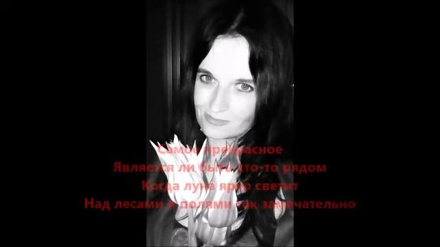 Det vackraste Ируся! смотреть онлайн