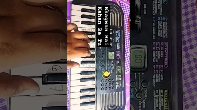 Bhagwan Hai Kahan Re Tu on Casio SA 47 смотреть онлайн