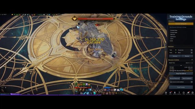 [LOST ARK] NEW INSTANT CAST REMAINING ENERGY | Trixion Parse смотреть онлайн