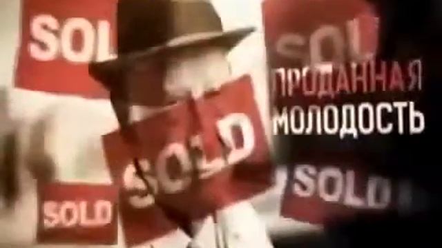 Детский сад, Школа, Институт, Работа.... А что дальше? смотреть онлайн
