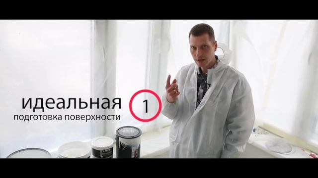 Стройка Событий