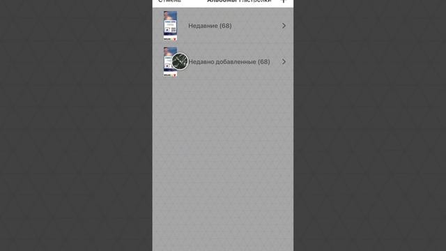 КАК СДЕЛАТЬ БЕСПЛАТНОЕ И ОЧЕНЬ КРАСИВОЕ РАЗДВОЕНИЕ В ВИДЕО СТАР