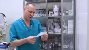 Местная анестезия Лидокаин