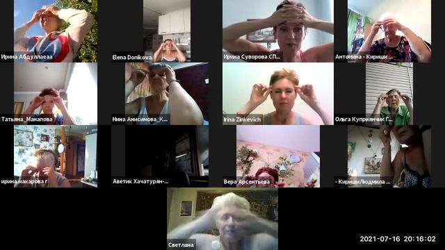 16 07 2021-ФИТНЕСС  ДЛЯ ЛИЦА ведет ИРИНА СУВОРОВА