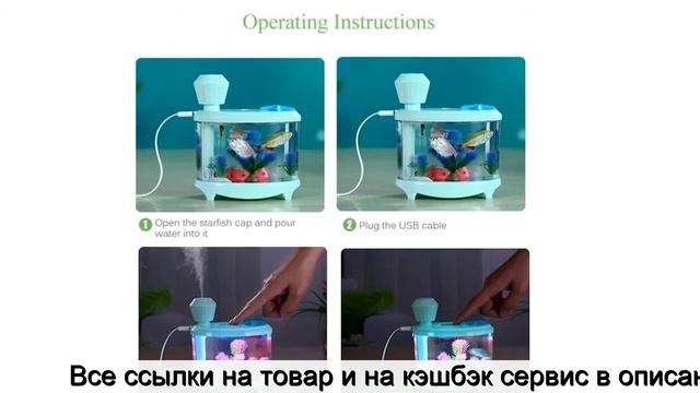 Аромалампа электрическая для эфирных масел купить алиэкспресс смотреть онлайн