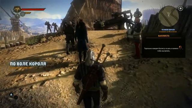 The Witcher 2 Assassins of Kings прохождение Часть 1 ПРОЛОГ смотреть онлайн