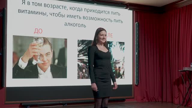 Горобец Диана | Спикер Science Slam Kuban 2023