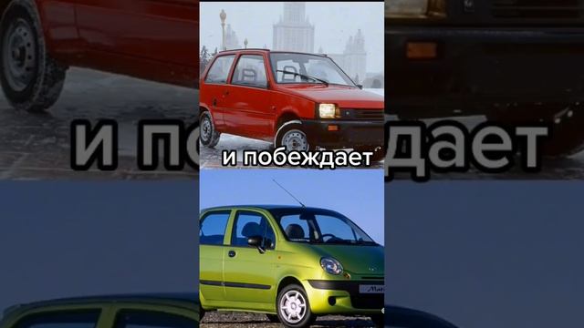 вот что лучше матиз или ваз 1111 ока #ока смотреть онлайн