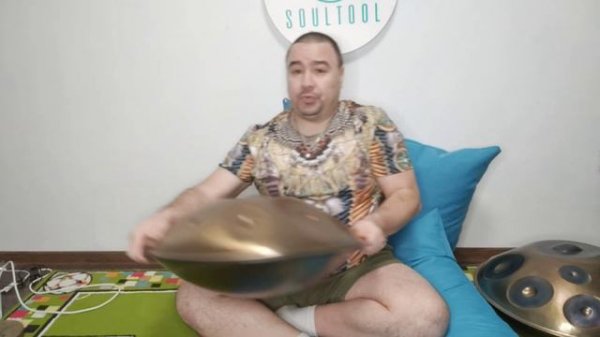 Хендпан (Handpan) - это музыкальный инструмент. Одно из важных упражнений Гамма.