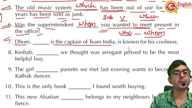 Relative Clause | Who, Whom, That, Which, Whose का प्रयोग | Cause in English Grammar смотреть онлайн