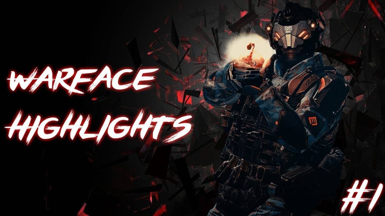 Warface | RM | Highlight №1 смотреть онлайн