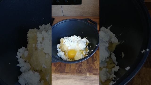 Что приготовить