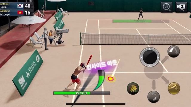 Ultimate Tennis-Dale. a game too easy смотреть онлайн