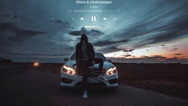 UADE - Shiza & Ulukmanapo