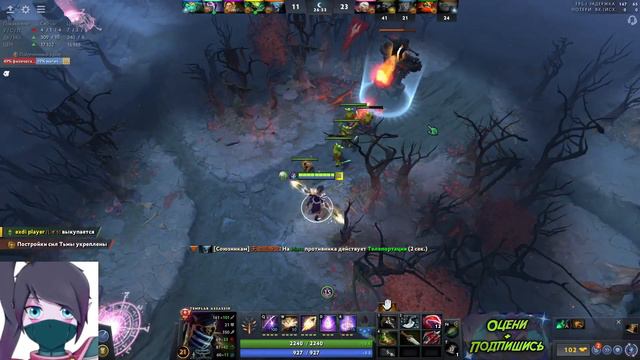 КУМАН ПОПАЛСЯ ПРОТИВ МИРАКЛА?! | COOMAN ПОТЕЕТ НА TEMPLAR ASSASSSIN DOTA 2 | СМОТРЕТЬ ДО КОНЦА ААА смотреть онлайн