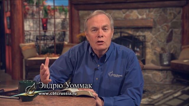 13. Благодать Сила Евангелия.