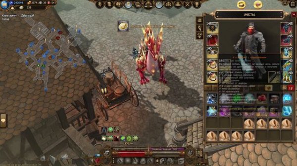 Лунный Новый Год (Печенье) Drakensang Online #drakensangonline