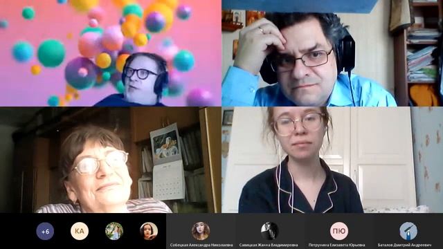 Павел Карманов. Онлайн-встреча в рамках курса "Теория современной композиции" МГК 29.04.2020" смотреть онлайн