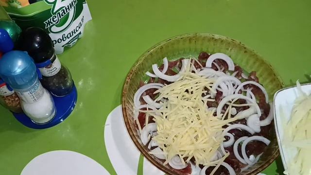 Быстрый и вкусный ужин. Мясо по-французски казакша рецепт @Роза Кадыровна