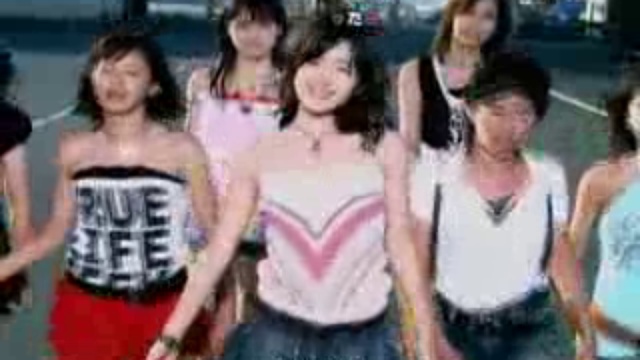 C-ute - Tokaikko Junjou