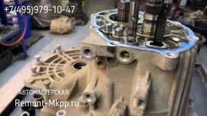 Разборка механической коробки передач (МКПП) Hyundai Accent ТаГаз