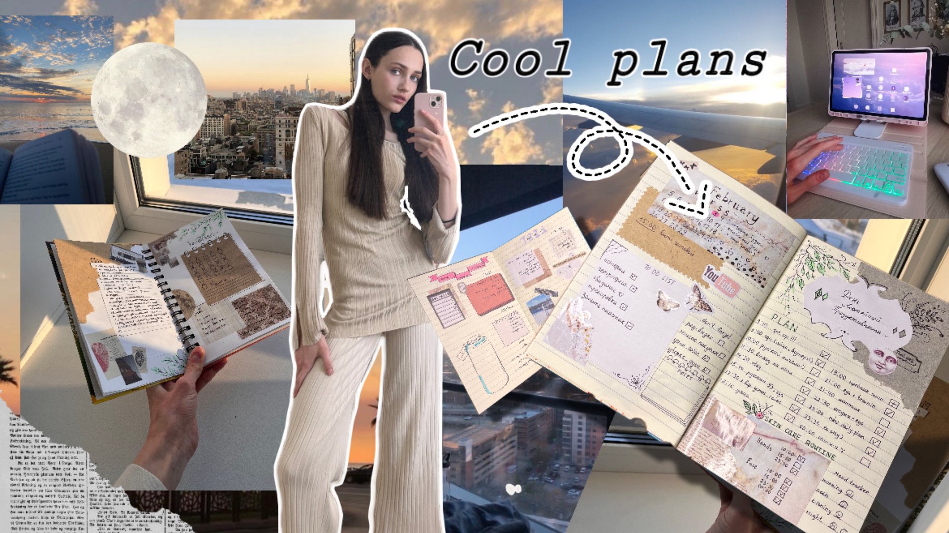 ЭСТЕТИЧНЫЙ план, которого ВЫ сможете
ПРИДЕРЖИВАТЬСЯ | Как создать красивый план на день?