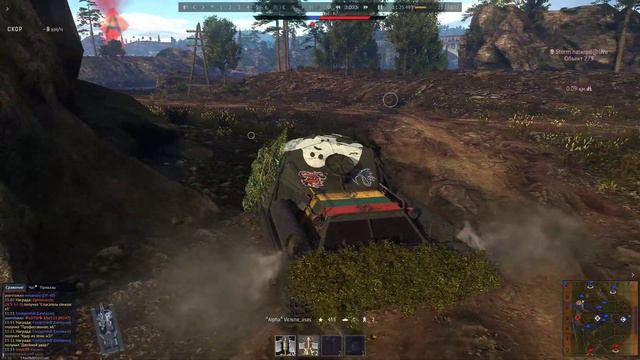 War Thunder 2020 black object 279 hunted смотреть онлайн
