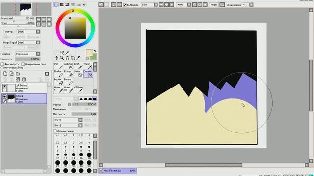 Маленький арт в PaintTool SAI смотреть онлайн
