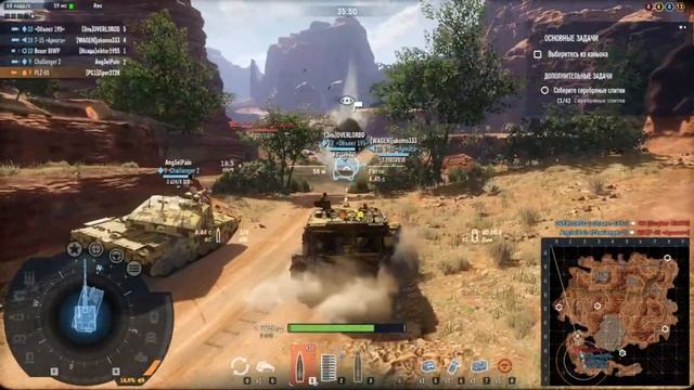 Armored warfare! Рассалабуха после Мир Танков. смотреть онлайн