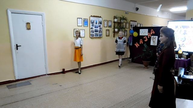 Мода 80-х (7 класс) смотреть онлайн