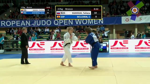 European Judo Open Women - Warsaw 2016 - Day 1 Final block смотреть онлайн