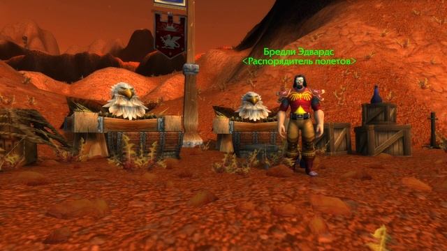 Секреты Бесплодных земель // Что скрывает склеп? Первые игры Blizzard? смотреть онлайн