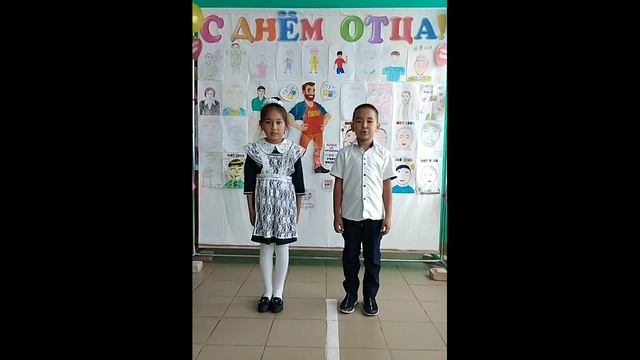 15 октября - День отца! смотреть онлайн