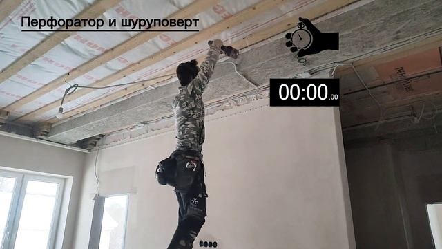 Газовый монтажный пистолет MD40 /сравнение работы по времени/ с перфоратором и шуруповертом смотреть онлайн