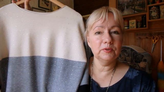 маленькие радости шопоголика)) смотреть онлайн