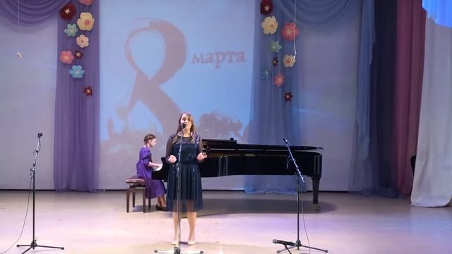 «Менуэт», Марченко смотреть онлайн