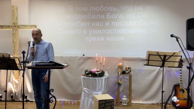 18.12.2022 Геленджик «Свеча Любви «Михаил Кадышников смотреть онлайн