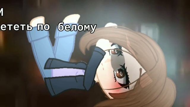 -и лететь по белому свету... смотреть онлайн